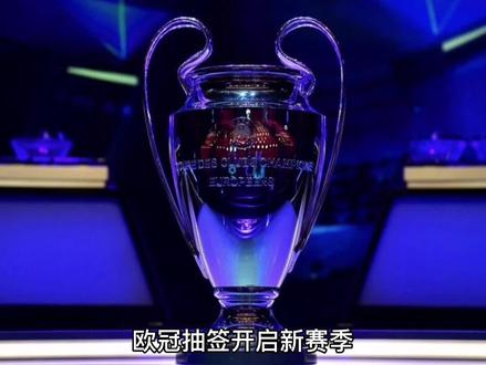 会更高的
