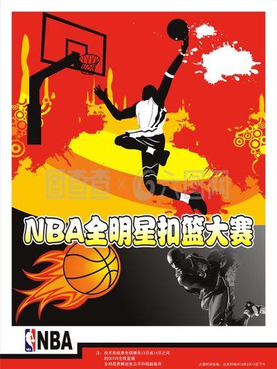 在足球舞台