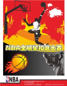 場對