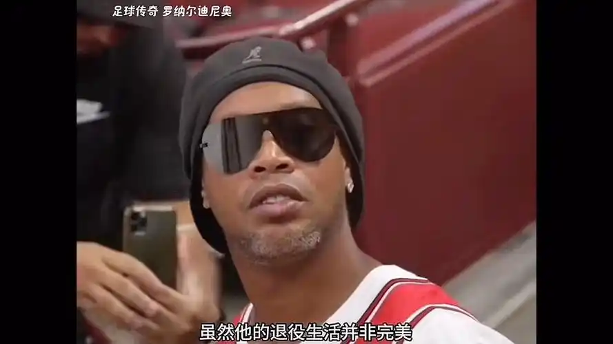 這一事件的